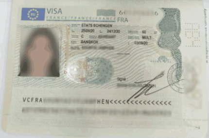 France Schengen Visa