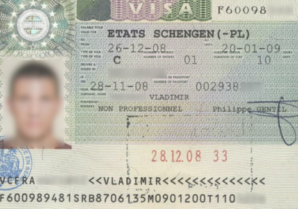 demande de Visa Schengen France