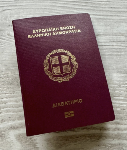 buy Greece biometric passport