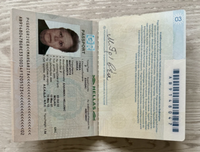 buy Greece Biometric Passport buy Greece passport