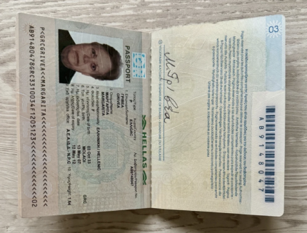 buy Greece passport